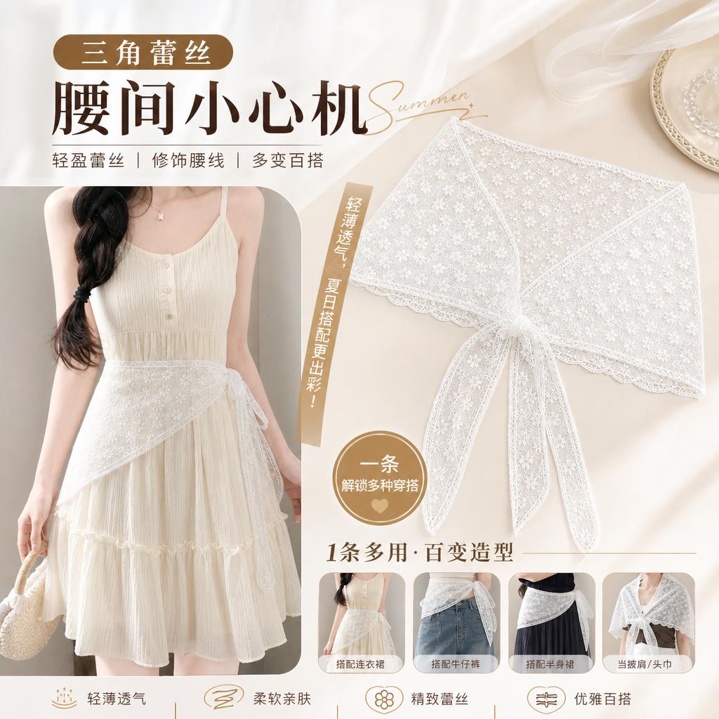 DIY盘扣扣子旗袍玉石服装纽扣