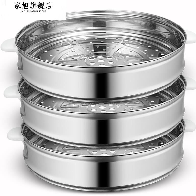 电饭煲不锈钢蒸笼大容量蒸锅蒸包层8L10L13L18L23L28L36L45升篦子