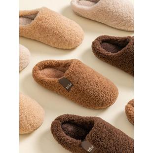 2026新款羊羔毛棉拖鞋男女冬季保暖居家用室内防滑毛毛棉拖情侣