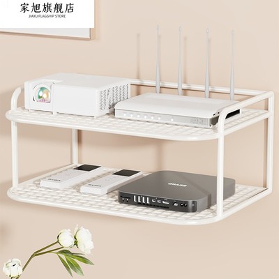 免打孔电视机上盒支架收纳投影仪托架简易壁挂墙上放路由器置物架