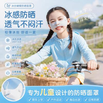 DIY盘扣扣子旗袍玉石服装纽扣