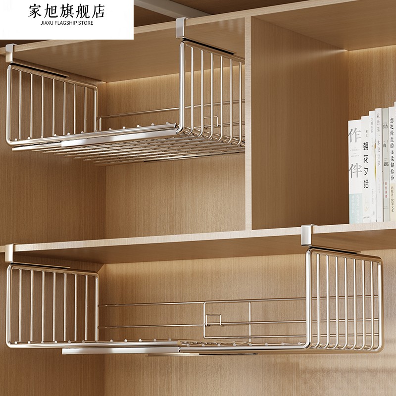 可伸缩桌柜下挂篮宿舍床边收纳层架衣柜悬挂免打孔置物架桌下收纳