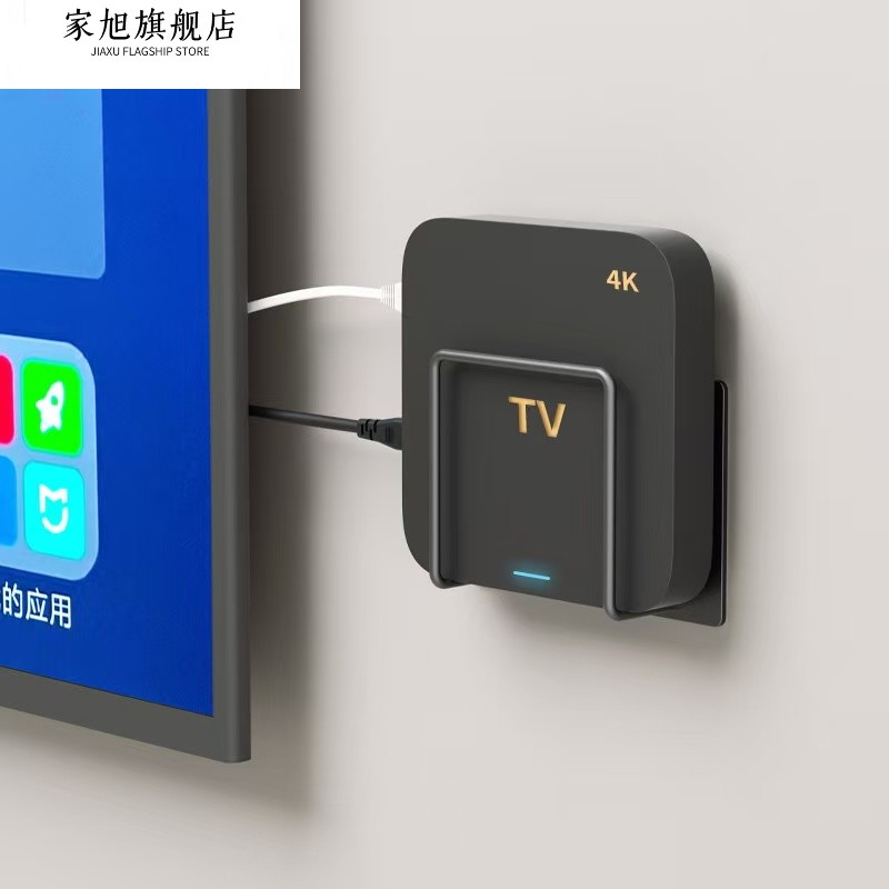 路由器放置架wifi置物架固定器墙上贴支架机顶盒免打孔收纳盒支架