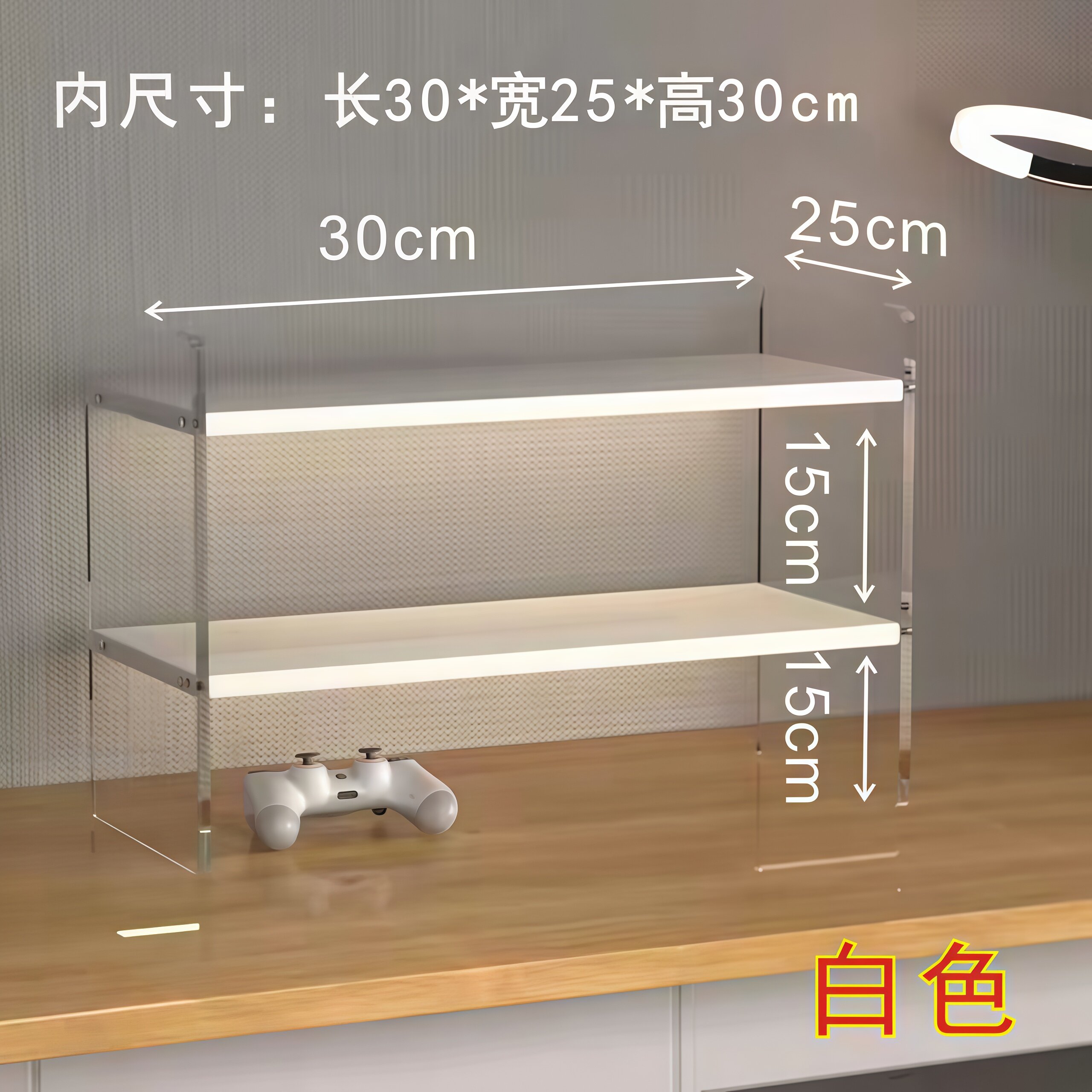 亚克力桌面置物架桌上书架学生简易卧室宿舍架子鞋架化妆品收纳架