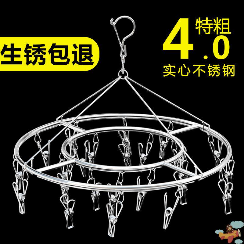 多用夹子晒袜子晾衣架大号凉圆形功能家阳台折叠铁小挂钩内裤掠宿