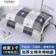 纯棉枕套一对装 100全棉枕头套加厚大号家用48x74学生宿舍40x60cm