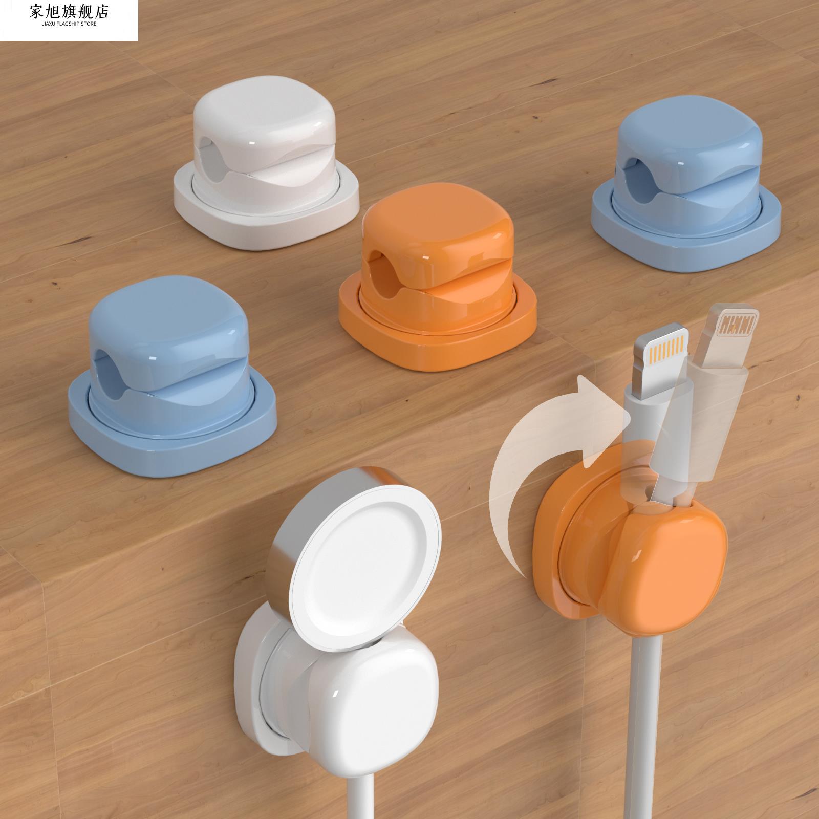 可旋转理线器桌面数据线收纳整理集线手机充电线夹弹簧固定理线器