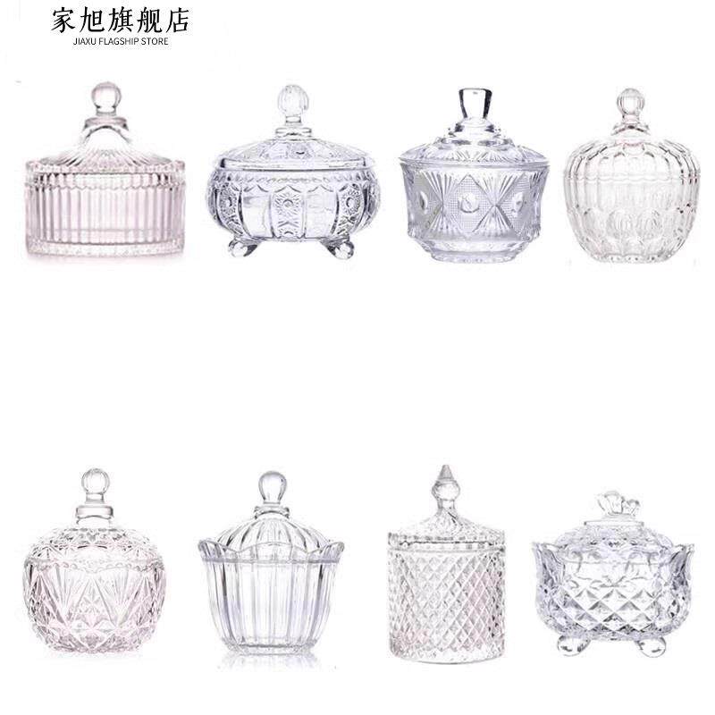 欧式玻璃糖果罐带盖储物罐茶叶零食调料糖果瓶子 透明创意干果盅