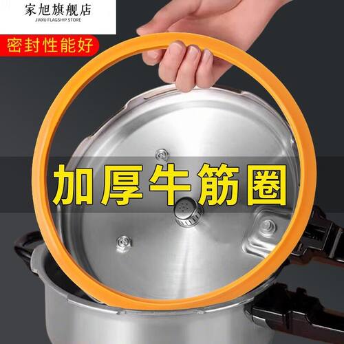 置物架多功能调味料壁挂式北欧风
