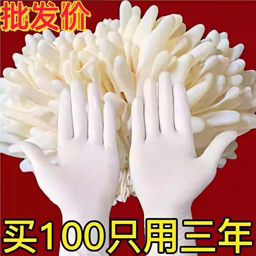 DIY盘扣扣子旗袍玉石服装纽扣