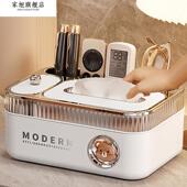 纸巾盒桌面客厅茶几多功能遥控器收纳餐桌轻奢高档2026新款 抽纸盒