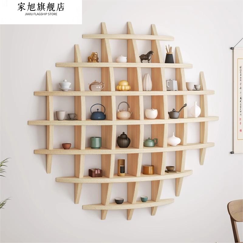 壁挂式博古架实木中式挂墙茶杯架墙上多宝阁格子架置物架茶具放置