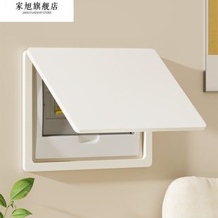 电表箱盒遮挡装饰画 画配电箱盖板电闸开 关面板遮丑挂画 画2025