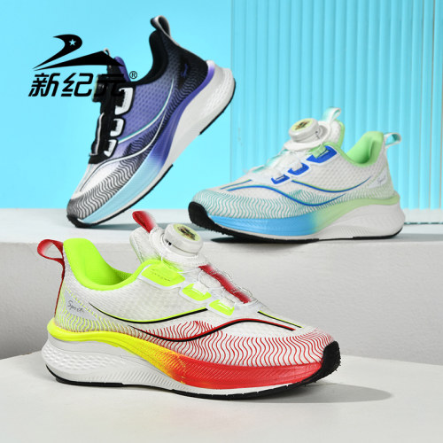 新纪元2025新款31-40网面透气轻便防滑耐磨运动鞋纽扣鞋997