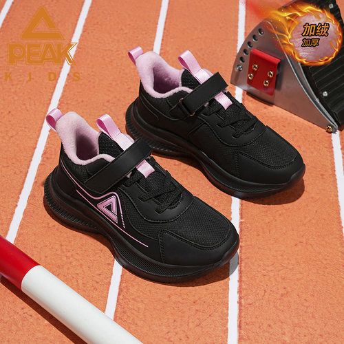 冬季新款魔术贴加绒保暖童鞋棉鞋中大童防寒户外鞋潮54290