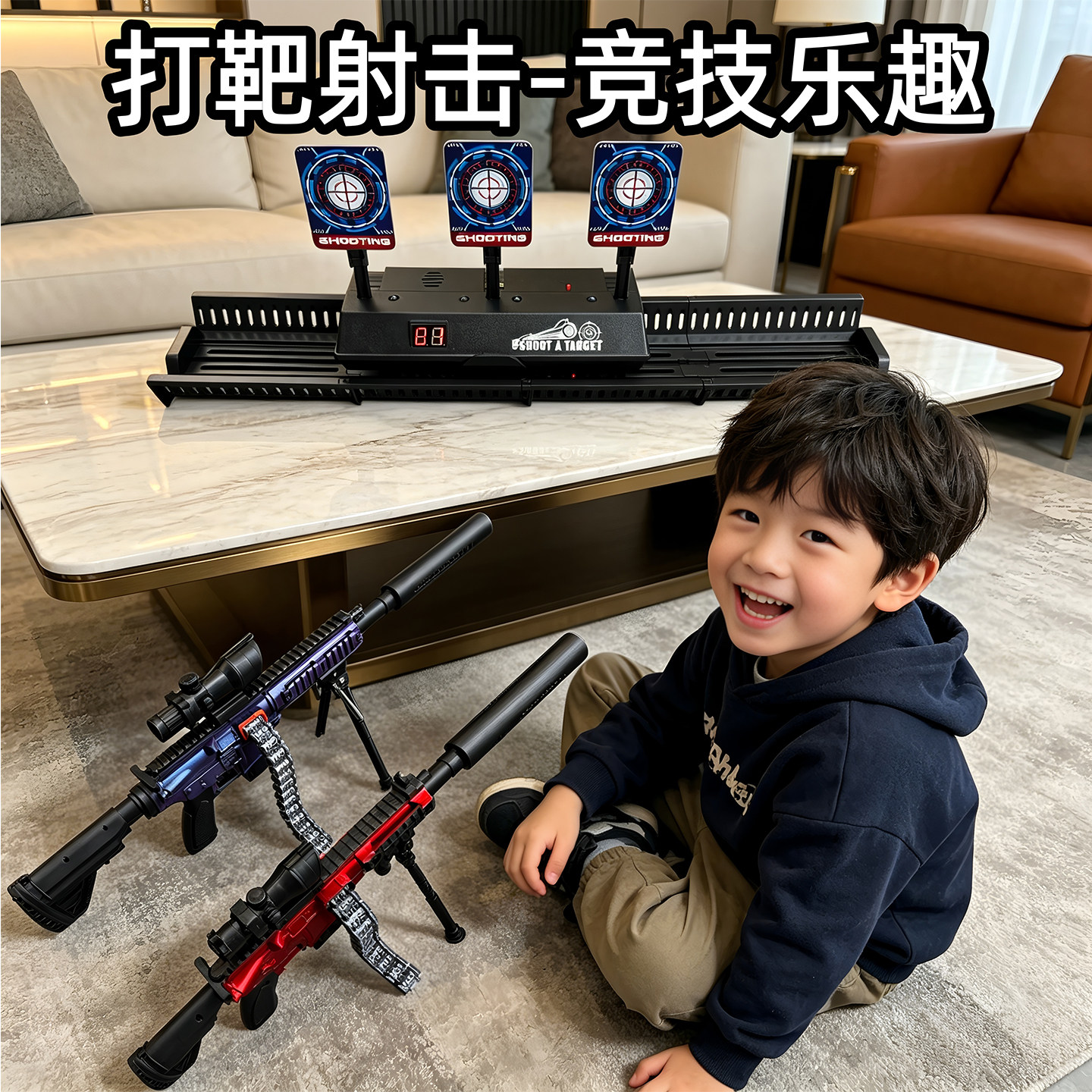 玩具枪儿童男孩狙击手枪小孩m4软弹枪