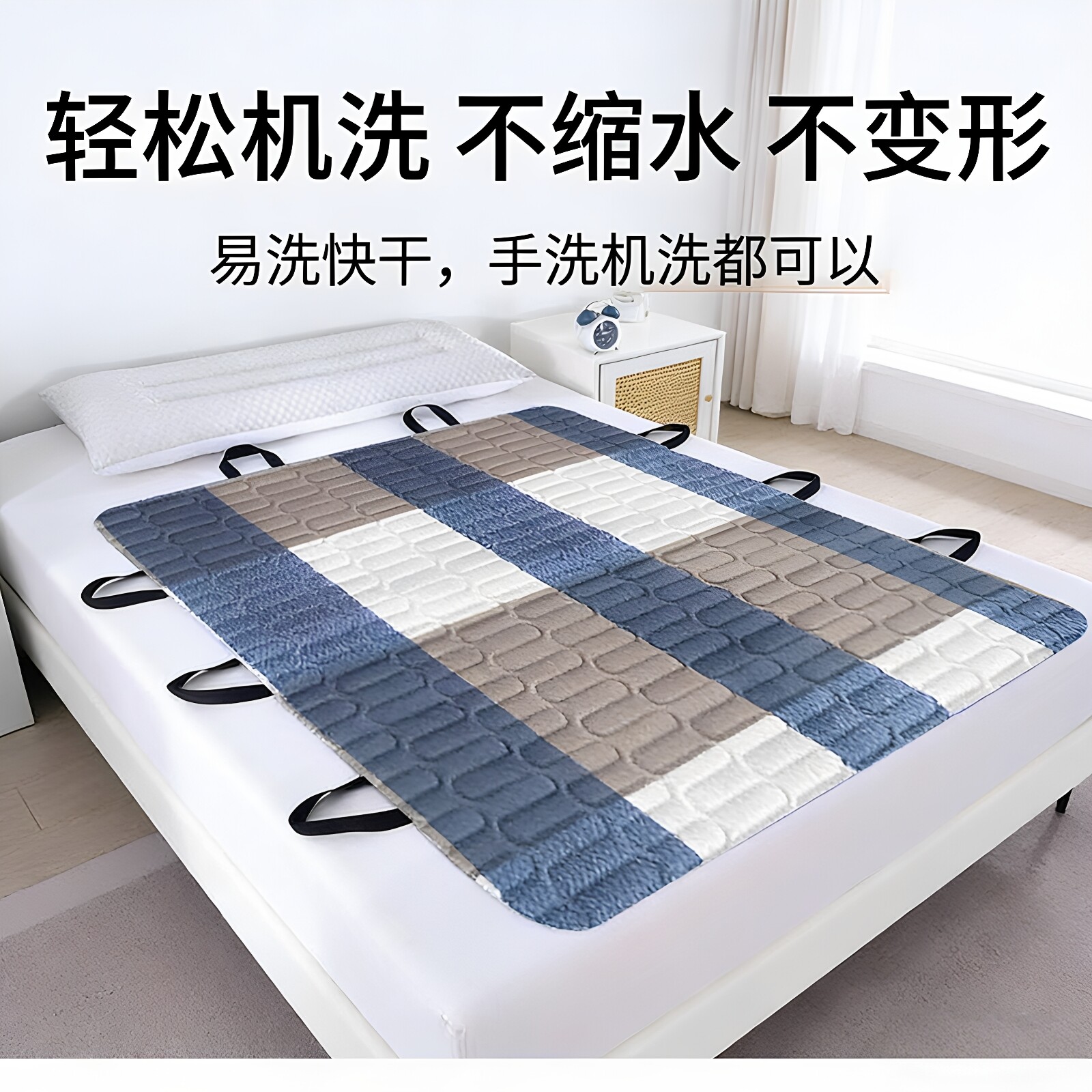 成人隔尿垫老人专用防水
