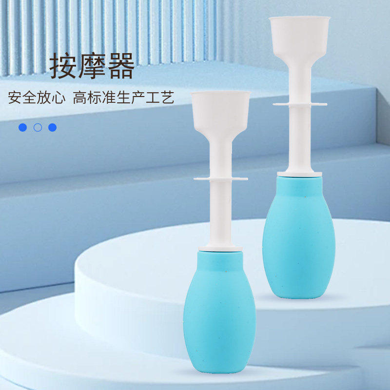 吸舌器口肌训练器吞咽老