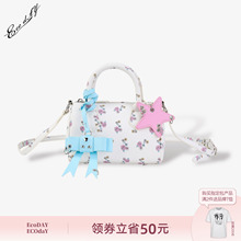 孟子义同款ECODAYNANO包女手提包波士顿包斜挎包蝴蝶结夏季小包包