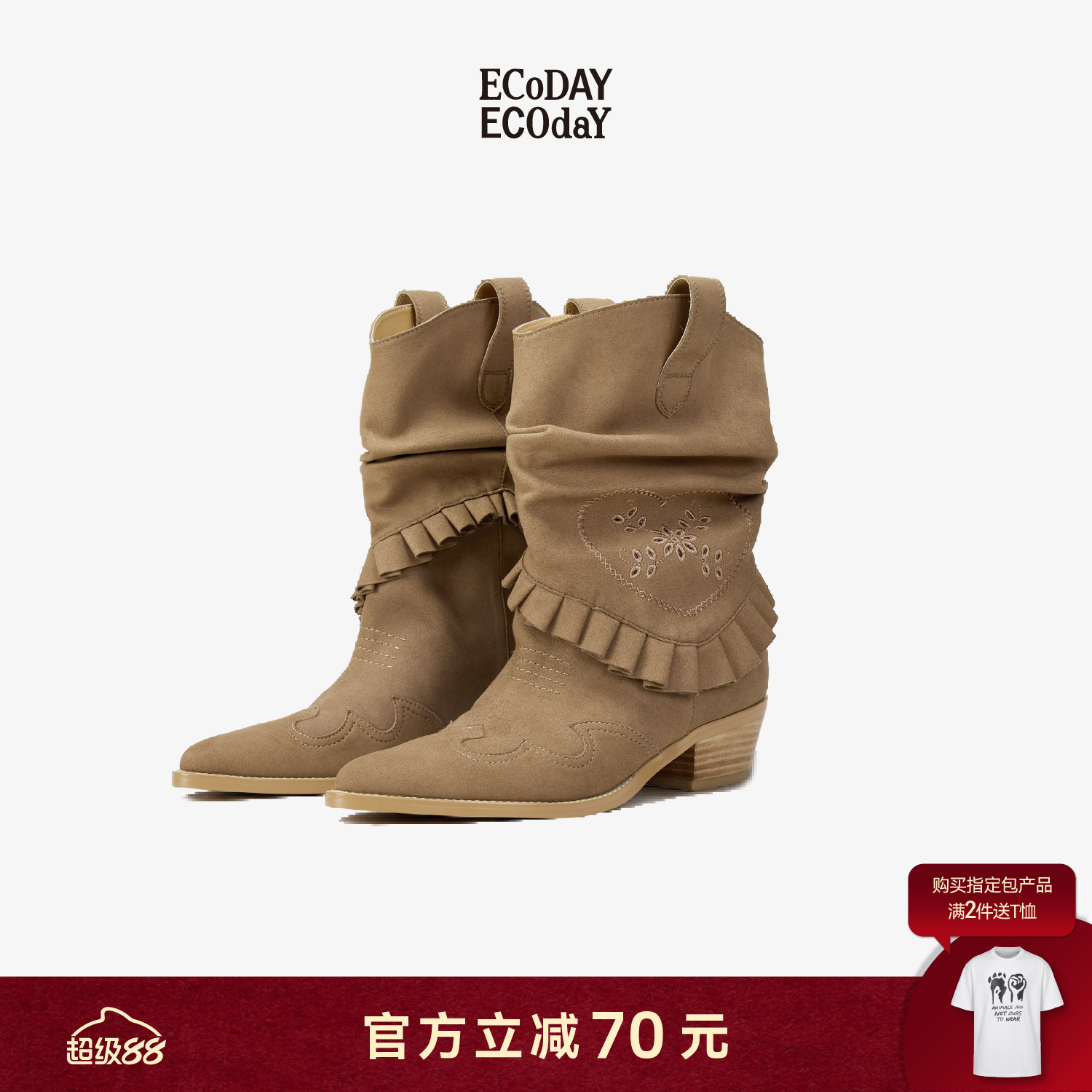 ECODAY原创设计骑士靴中筒短靴女鞋复古刺绣麂皮堆堆靴西部牛仔风