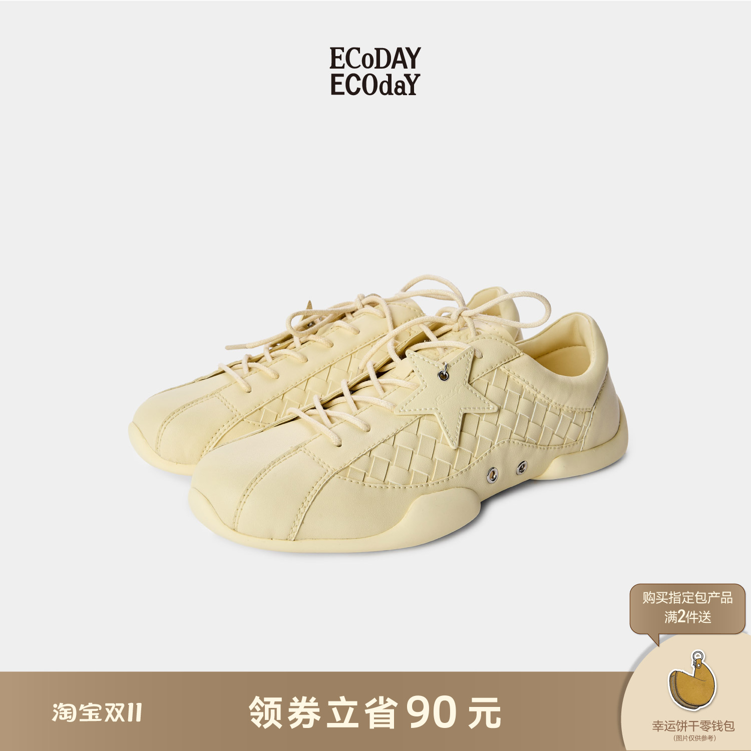 ECODAY原创设计德训鞋女鞋