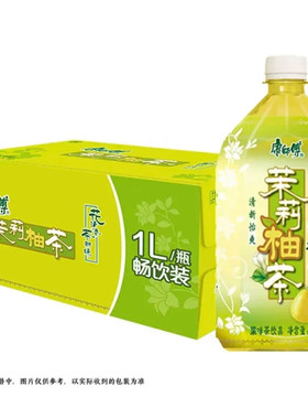 【2箱】康师傅茉莉柚茶1L*12瓶整箱批冰红茶茉莉蜜茶柚茶清茶