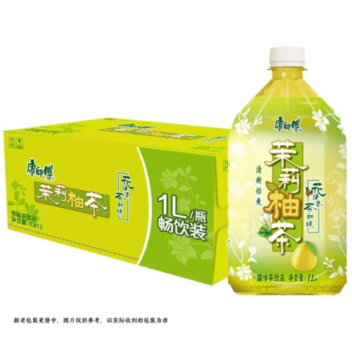 【2箱】康师傅茉莉柚茶1L*12瓶整箱批冰红茶茉莉蜜茶柚茶清茶