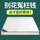 椰棕床垫棕垫1.8m1.5米偏硬折叠床垫1.2经济型席梦思儿童床垫定制