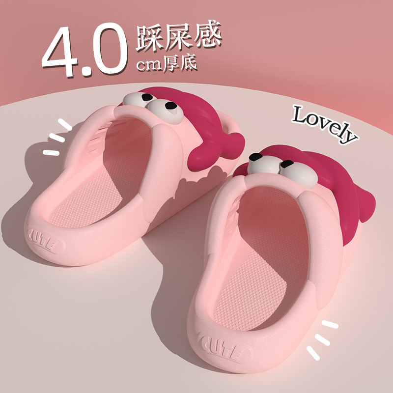 搞怪大眼拖鞋女夏季2024新款室内居家防滑网红外穿厚底可爱凉拖鞋