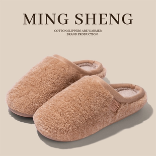 明盛2025新款棉拖鞋女秋冬季港风拖保暖舒适居家外穿软底防滑棉鞋