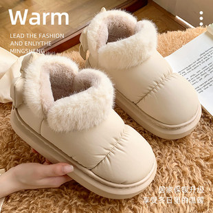 包跟雪地靴女2024新款冬季厚底加绒女鞋羽绒布保暖防水外穿棉鞋男