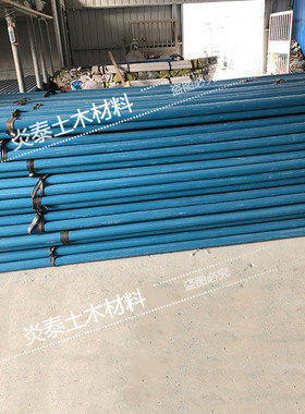 70PVC测斜管圆形U型等壁厚基坑位移监测斜侧管剖面沉降管水位管