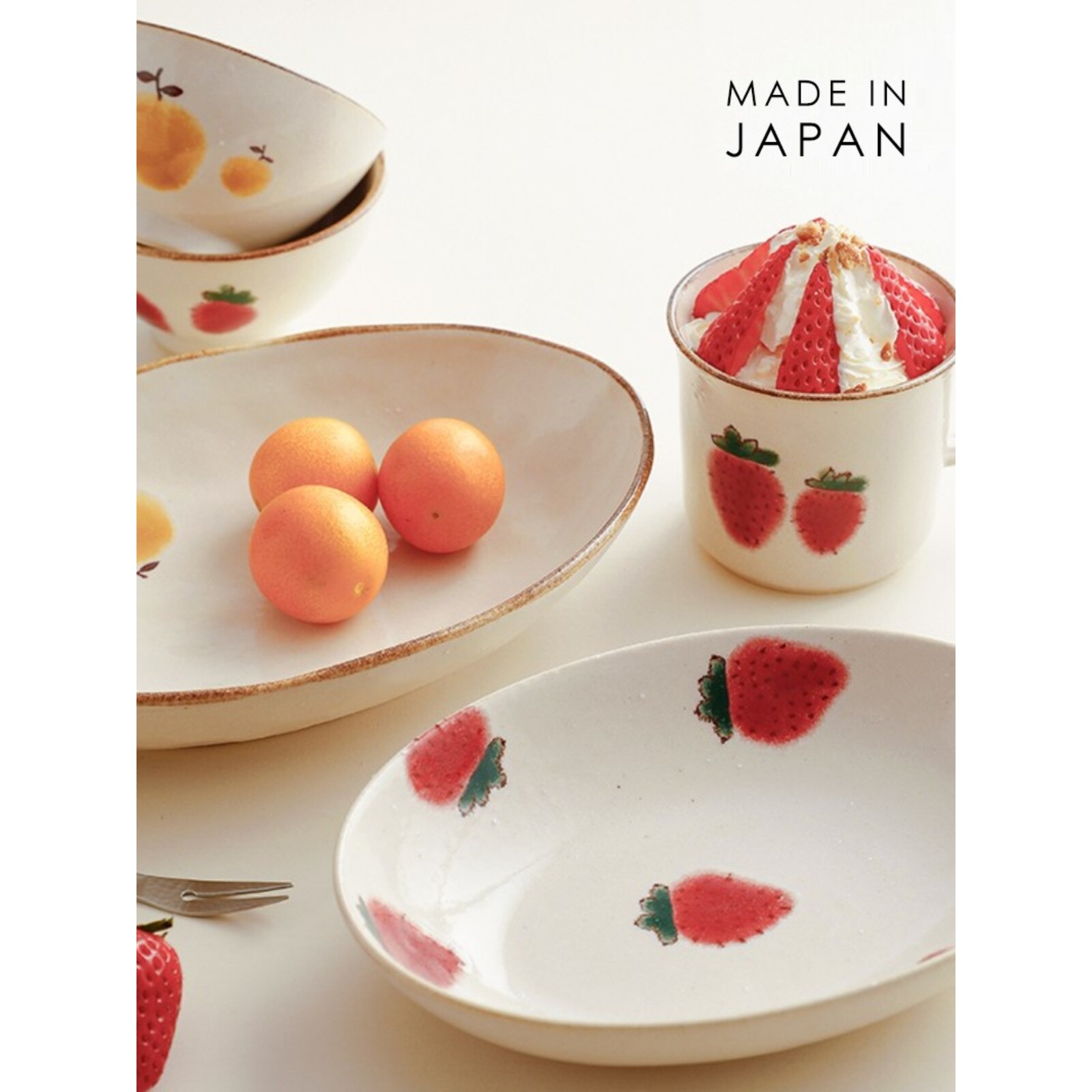 日本进口美浓烧复古陶瓷马克杯水果盘碟牛奶杯水杯餐具