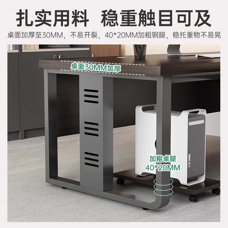 职员桌办公桌现代简约二人位办公室员工位桌椅组合台式家用电脑桌