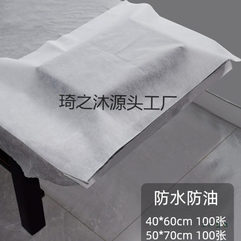 一次性垫巾枕巾防水防油毛巾家用方巾足疗美甲布修垫脚巾一次性