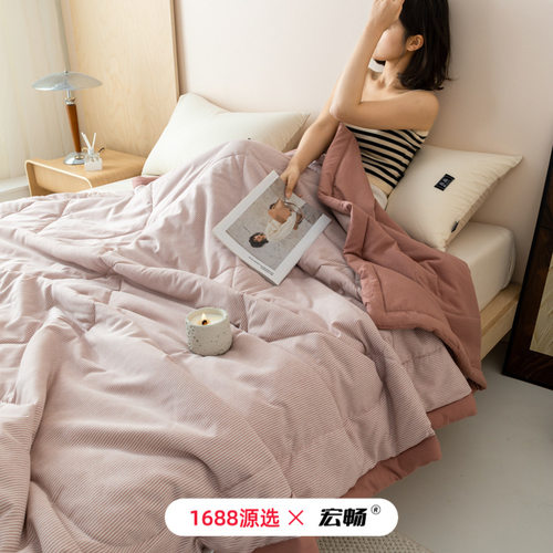 夏季亲肤条纹空调被夏被可机洗纯色夏凉被2026新款夏天薄被子床品