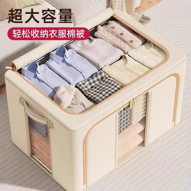 折叠可视棉麻收纳箱家用卧室衣物整理盒衣柜折叠筐大容量储物箱子