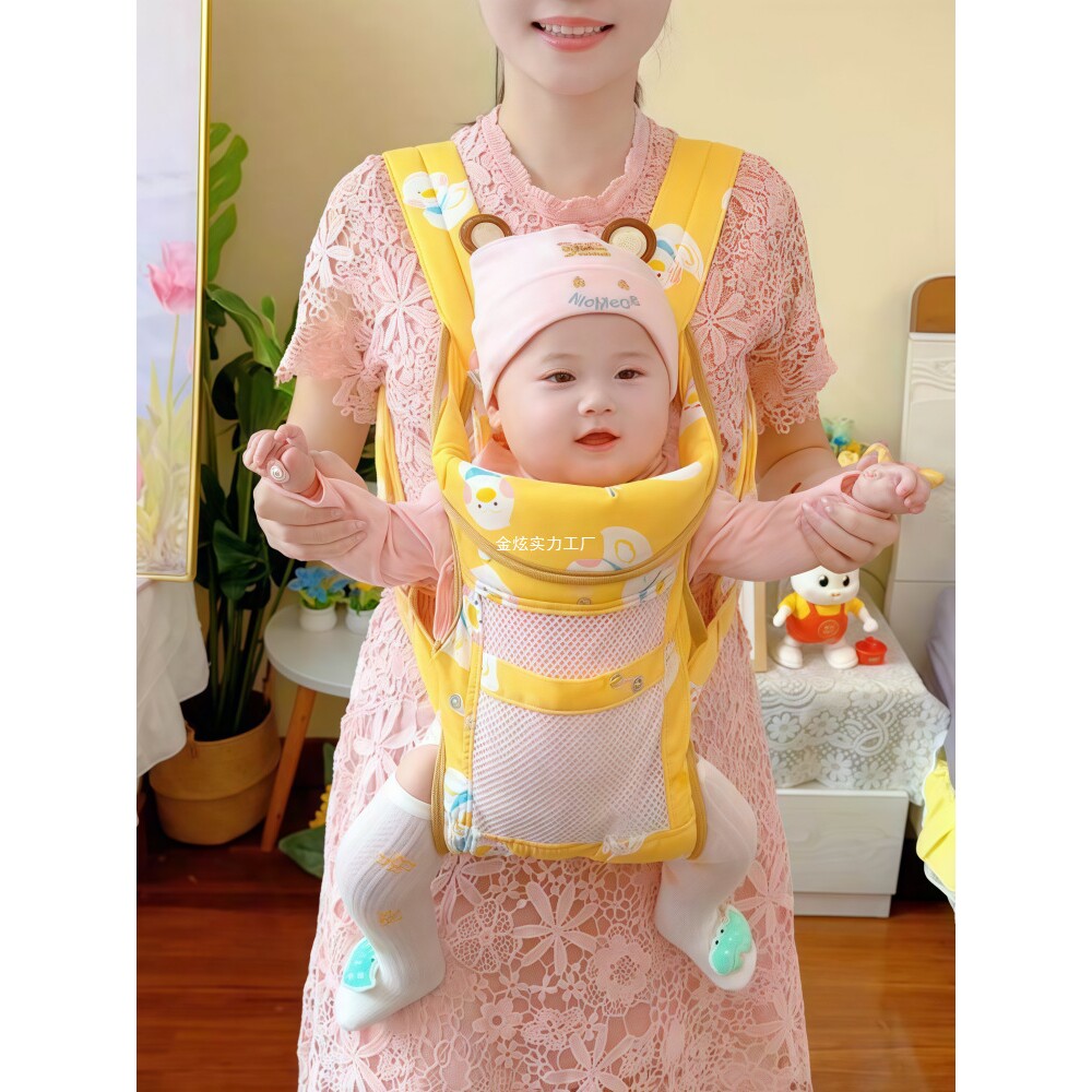 外出前后简易小背双手月龄夏季两用抱娃神器婴儿背带篼横抱式解放