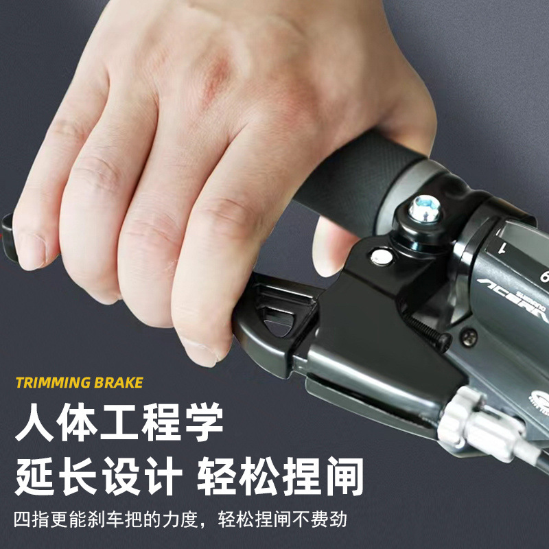 自行车刹车把手通用型全铝合金山地车刹车手柄折叠车单车闸把配件