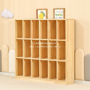 幼儿园柜子实木玩具柜蒙氏教具柜儿童书包柜收纳组合区角柜储物柜