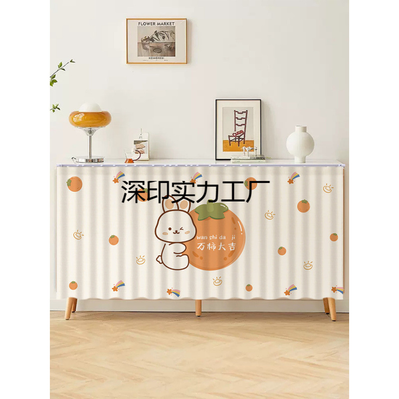 柜子帘子遮挡帘橱柜杂物遮挡门帘厨房免打孔遮丑拉帘鞋柜滑轨布帘