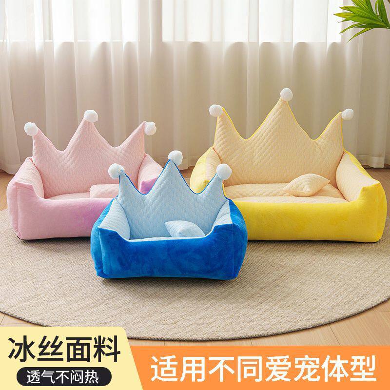 夏季猫窝狗窝可拆洗四季通用耐抓耐咬猫狗垫子宠物可爱家用大沙发