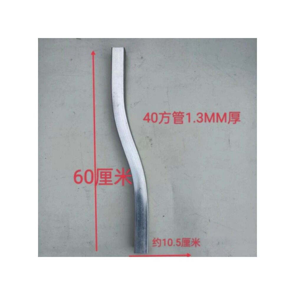 公园椅子靠背椅子配件亭台椅子装饰方管弧配件凉亭子配件弧垒德株
