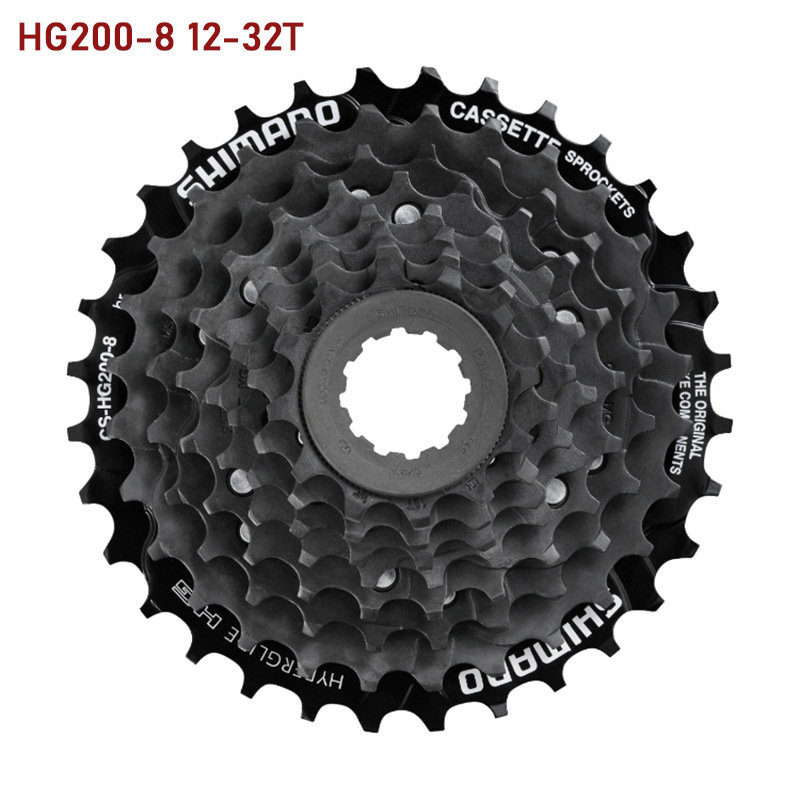 SHIMANO 8速飞轮HG31-8 HG41-8 HG50-8 HG51-8 HG200-8卡式飞轮