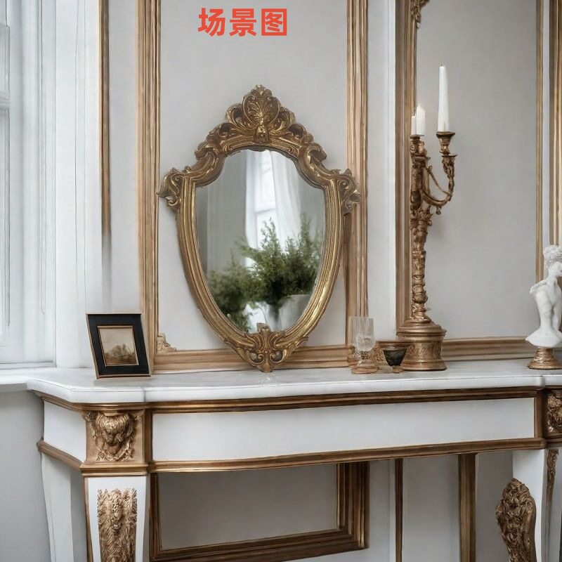 画框装饰客厅化妆镜手工客厅卧室床头工艺品摆件挂画镜子专用相框