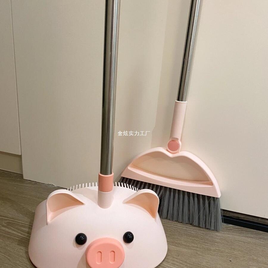 小猪垃圾扫把簸箕套装室内铲软毛扫帚笤帚组合家用扫地神器可爱