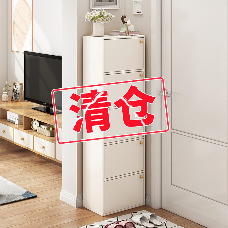 鞋柜窄家用进门口靠墙高小户型储物柜简易收纳神器省空间鞋架子AS