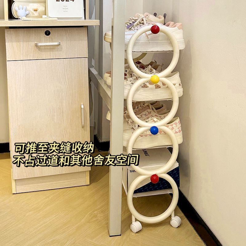 大学生鞋架宿舍桌下小型多层放鞋子收纳神器省空间鞋柜简易鞋架子