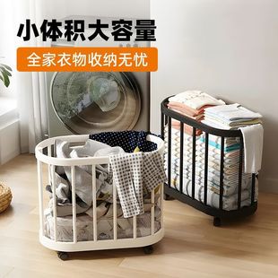脏衣篓家用健身器材收纳筐瑜伽大容量双层卫生间移动收纳篮