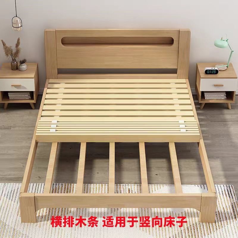 杉木床板实木铺板折叠榻榻米整块防潮透气骨架架子垫片木条加厚